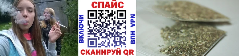 купить Троицк гидра рабочий сайт БУТИРАТ жидкий экстази