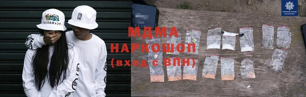 кокс Алексин