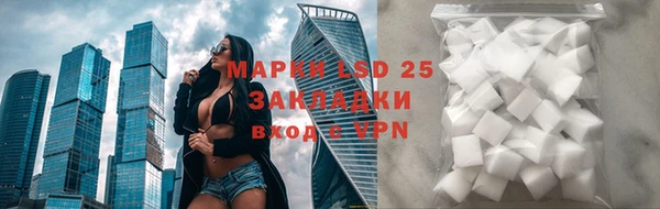mix Абинск