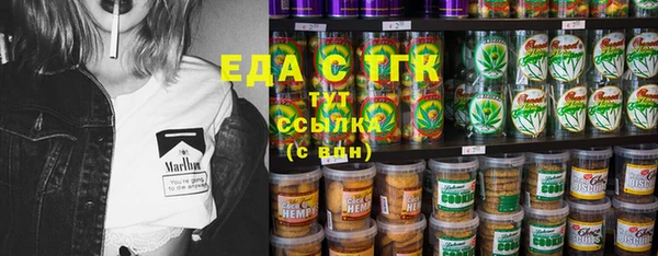 шишки Алексеевка
