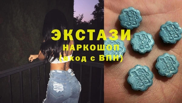 кокс Алексин