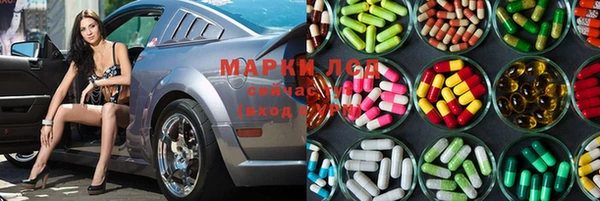 дистиллят марихуана Абаза
