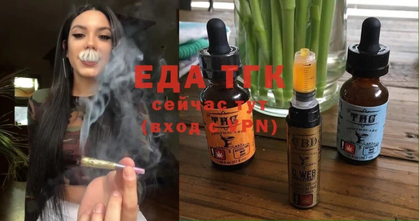 mix Абинск