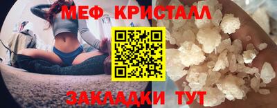 спайс Пушкино