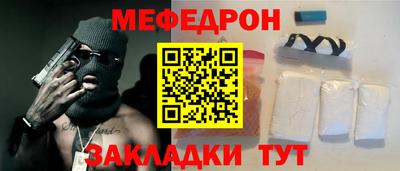 марки lsd Пыть-Ях