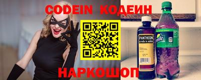 не бодяженный Пугачёв