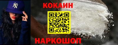 не бодяженный Пугачёв