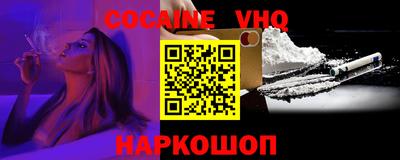 не бодяженный Пугачёв