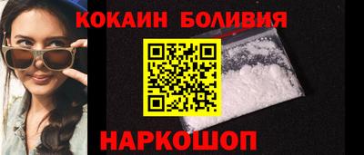 не бодяженный Пугачёв