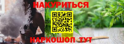 не бодяженный Пугачёв