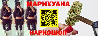 марки lsd Пыть-Ях