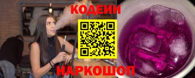 марки lsd Пыть-Ях