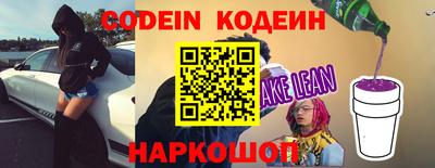 не бодяженный Пугачёв