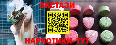 не бодяженный Пугачёв