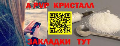 марки lsd Пыть-Ях