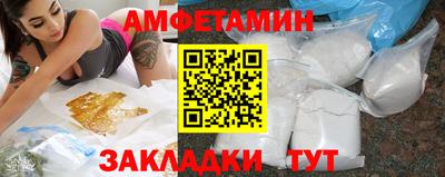 марки lsd Пыть-Ях
