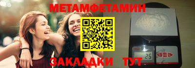марки lsd Пыть-Ях