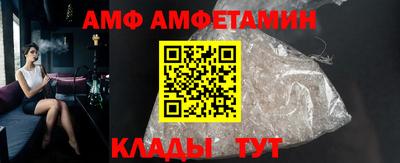 марки lsd Пыть-Ях