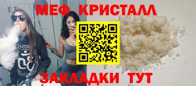 не бодяженный Пугачёв