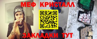 не бодяженный Пугачёв