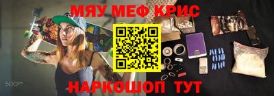 не бодяженный Пугачёв